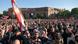 Митингующие в Ереване с флагами Армении, 9 мая 2024 года Митингующие в Ереване с флагами Армении, 9 мая 2024 года