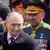 وزير الدفاع الروسي سيرغي شويغو الذي أقاله الرئيس الروسي فلاديمير بوتين 
