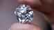 Image d'un diamant de 101,29 carats Image d'un diamant de 101,29 carats
