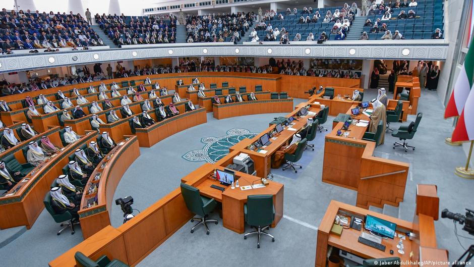 Parlament u Kuvajtu