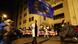 Una bandera europea sostenida por un manifestante en protestas contra la ley 'Sobre la transparencia de la influencia extranjera', en Georgia. Una bandera europea sostenida por un manifestante en protestas contra la ley 'Sobre la transparencia de la influencia extranjera', en Georgia.