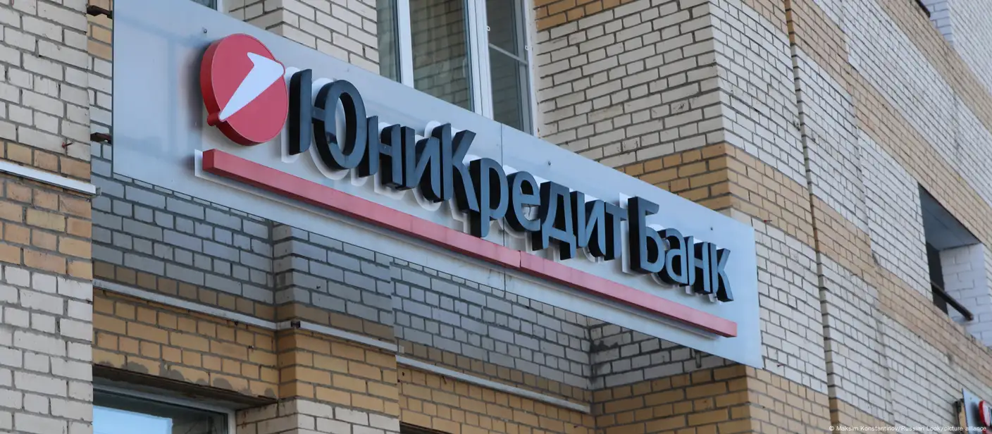 Суд арестовал активы и счета UniCredit Bank в России – DW – 18.05.2024