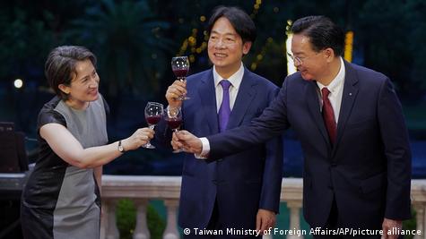 赖清德正式就任对中喊话：尊重台湾人选择– DW – 2024年5月20日