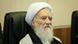 محمدعلی موحدی کرمانی محمدعلی موحدی کرمانی