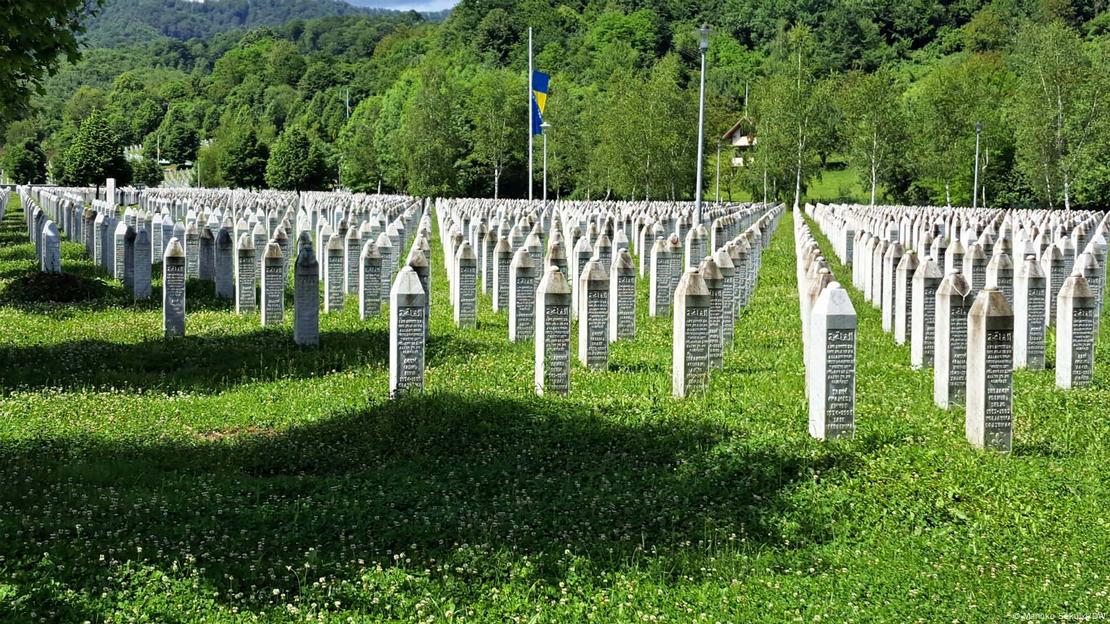 Сребреница БиХ