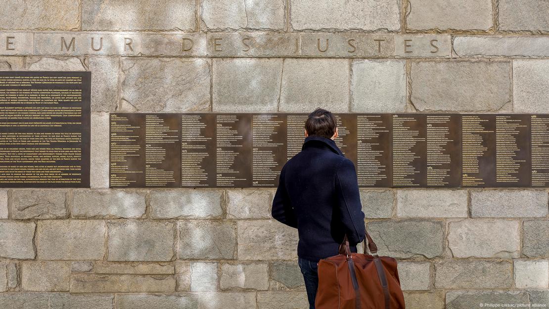 Мемориалът за Холокоста в Париж Мемориалът за Холокоста в Париж