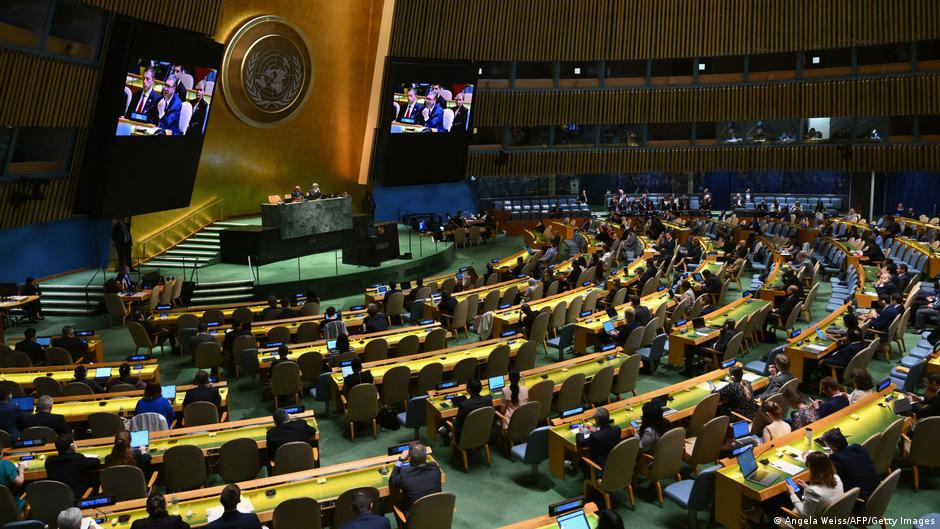Zasedanje Generalne skupštine UN, 23.05.2024.