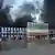 Пожежа в гіпермаркеті "Епіцентр" у Харкові внаслідок удару військ РФ, 25 травня 2024 року