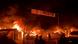 Tents burning in a fire in Rafah in Gaza Tents burning in a fire in Rafah in Gaza