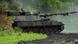 Ukrayna'da Alman yapımı bir Panzerhaubitze 2000 tipi obüs Ukrayna'da Alman yapımı bir Panzerhaubitze 2000 tipi obüs