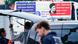 Istraga na trgu u Manhajmu, a u pozadini se vidi plakat na kojem se osuđuje "politički islam" Istraga na trgu u Manhajmu, a u pozadini se vidi plakat na kojem se osuđuje "politički islam"