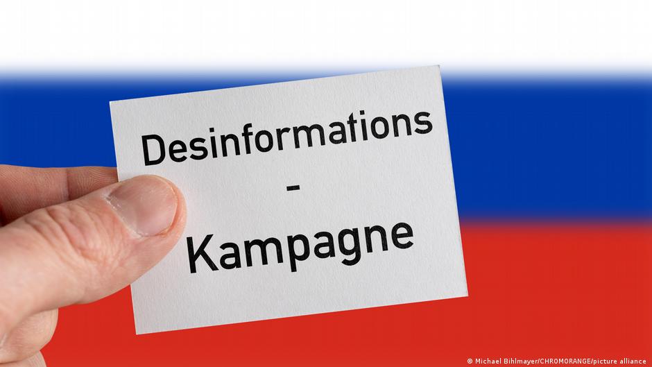 В Германии сообщили об усилении дезинформации РФ против Мерца