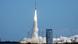 Запуск корабля Starliner с мыса Канаверал 5 июня Запуск корабля Starliner с мыса Канаверал 5 июня