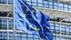 Europawahl 2024 | EU Fahne vor Europaparlament Europawahl 2024 | EU Fahne vor Europaparlament