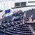 Пленарный зал Европарламента в Страсбурге