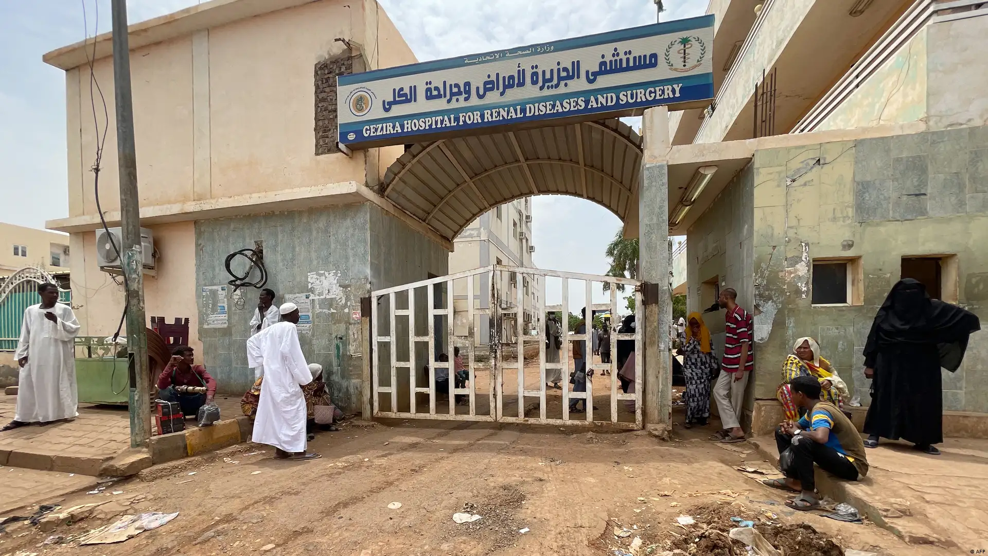 Más de 120 muertos dejan bombardeos aleatorios en Sudán – DW – 15/01/2025