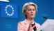 President of the European Commission Ursula von der Leyen speaks at a press conference during the European Union EU summit in Brussels President of the European Commission Ursula von der Leyen speaks at a press conference during the European Union EU summit in Brussels