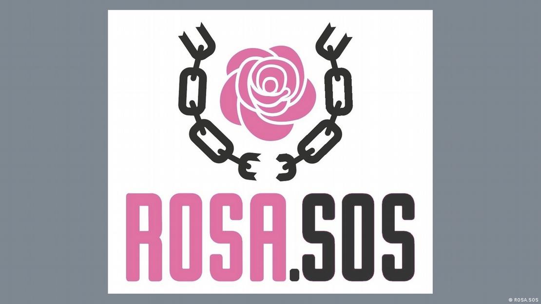 Логото на проекта ROSA.SOS