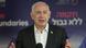 İsrail Başbakanı Benyamin Netanyahu İsrail Başbakanı Benyamin Netanyahu