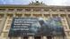 Плакат со словами Тараса Шевченко на одном из зданий в Харькове Плакат со словами Тараса Шевченко на одном из зданий в Харькове