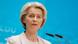 AB Komisyonu Başkanı von der Leyen AB Komisyonu Başkanı von der Leyen