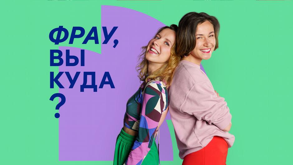 почему не хотят рожать женщины