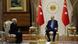 Ayşe Ateş ve Cumhurbaşkanı Erdoğan Ayşe Ateş ve Cumhurbaşkanı Erdoğan