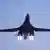A US Air Force B-1B Lancer supersonic stealth strategic bomber aircraft