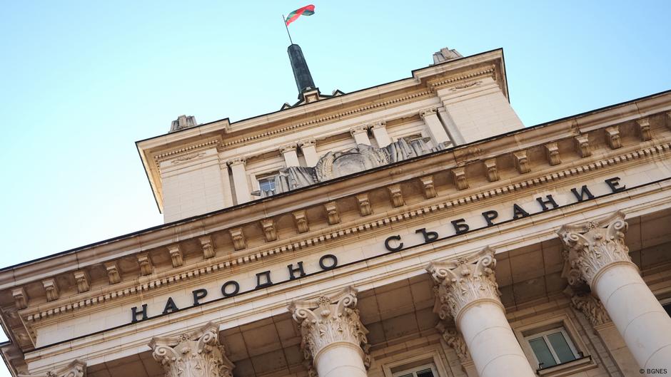 Правителството на герб се провали: кабинетът бе отхвърлен