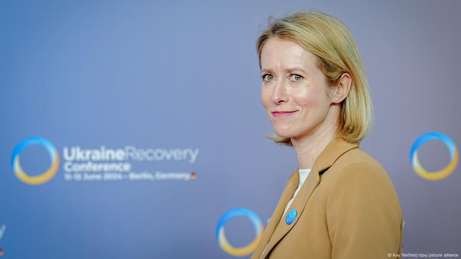 Премьер-министр эстонии кая каллас подала в отставку