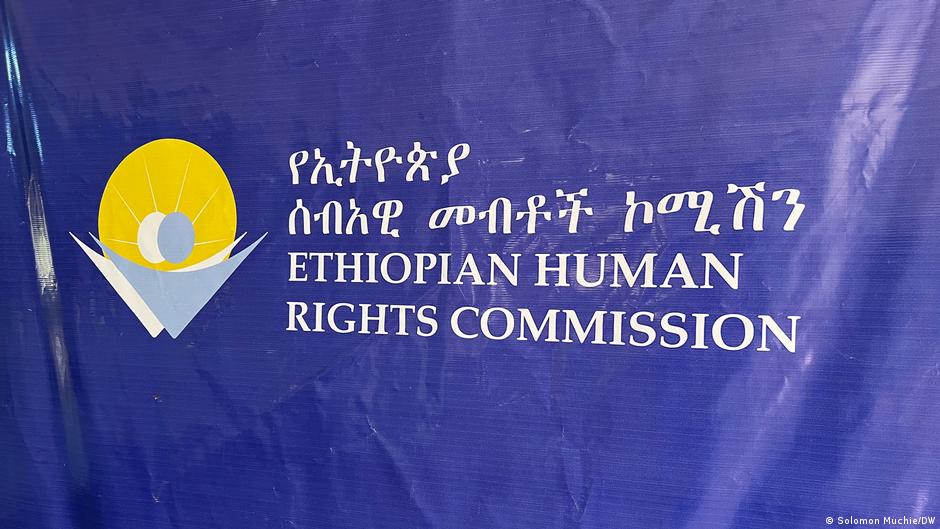 በአማራ ክልል የዘፈቀደ እሥር መቀጠሉን ኢሰመኮ ገለፀ