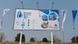 Angola: Ölraffinerie in Soyo Angola: Ölraffinerie in Soyo