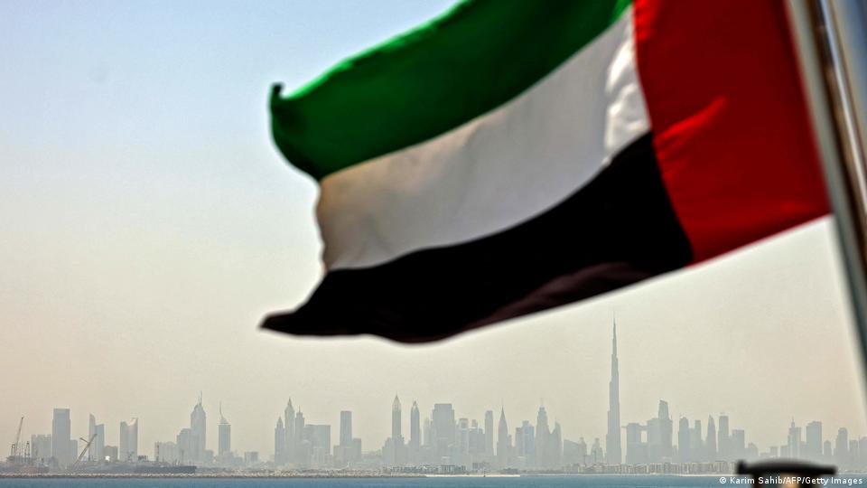 پرچم امارات متحده عربی