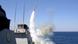 المدمرة الأمريكية USS تطلق صاروخ توماهوك- صورة من الأرشيف المدمرة الأمريكية USS تطلق صاروخ توماهوك- صورة من الأرشيف