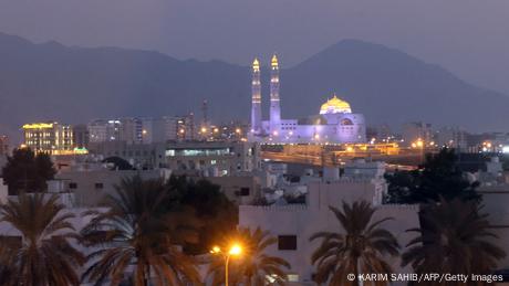 Mehrere Tote bei Schusswaffenangriff im Oman