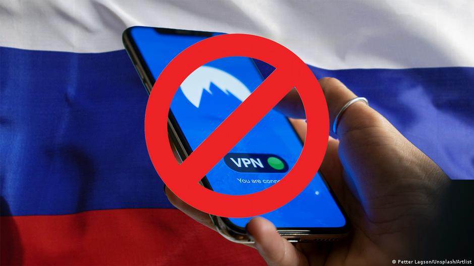 "Коммерсант": В РФ готовят меры против IT-фирм за пропуск VPN-трафика