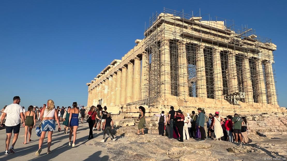 Τουρίστες στην Ακρόπολη