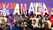 Supporters of Kamala Harris hold up letters spelling her first name at a 2019 rally Supporters of Kamala Harris hold up letters spelling her first name at a 2019 rally