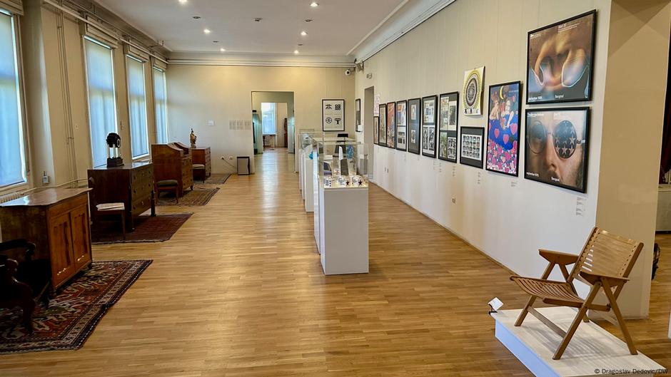 Prostorija u muzeju primenjene umetnosti u Beogradu