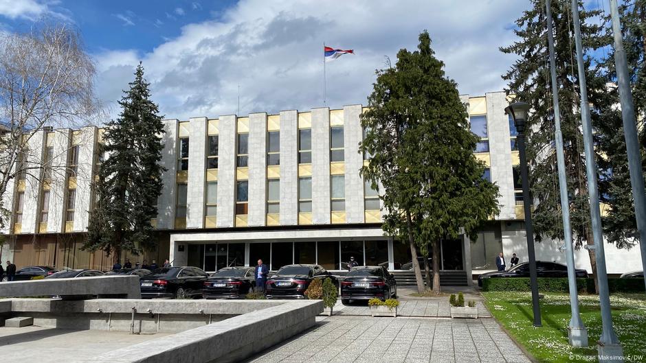 Narodna skupština republike Srpske, Banja Luka