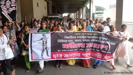 Proteste in Bangladesch: Start für neue Führungsgeneration?