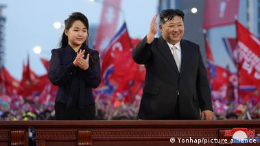 North Korea: Kim's daughter being trained to succeed him