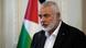 Ismail Haniyeh Ismail Haniyeh
