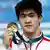 中國選手潘展樂31日奪得巴黎奧運男子百米自由泳金牌。