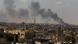 صورة من الأرشيف لقصف إسرائيلي على غزة صورة من الأرشيف لقصف إسرائيلي على غزة
