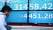 An electronic display shows the closing price of the Nikkei stock average in Tokyo, Japan, on August 5, 2024 An electronic display shows the closing price of the Nikkei stock average in Tokyo, Japan, on August 5, 2024