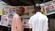 Archives | Mali, Bamako | Rassemblement contre les séparatistes et appel à la libération du Nord-Mali Archives | Mali, Bamako | Rassemblement contre les séparatistes et appel à la libération du Nord-Mali