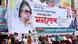 BNP holds a rally with a huge billboard showing Khaleda Zia in the background BNP holds a rally with a huge billboard showing Khaleda Zia in the background
