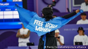 UN: Taliban ban on Afghan women in NGOs 'absolutely' wrong – DW ...