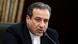Waziri wa Mambo ya Nje wa Iran Abbas Araghchi Waziri wa Mambo ya Nje wa Iran Abbas Araghchi